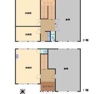 ［1557］その他　高岡市京町15-53